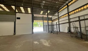 N/A Whole Building for sale in Hua Mak, Bangkok 