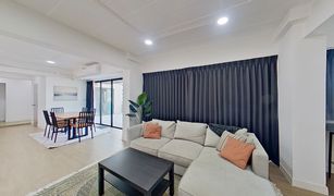 3 chambres Condominium a vendre à Sam Sen Nai, Bangkok Family Condominium
