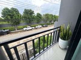 3 Schlafzimmer Reihenhaus zu verkaufen im Siri Place Ratchapruek 345, Bang Khu Wat, Mueang Pathum Thani, Pathum Thani