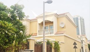 1 Bedroom Villa for sale in , Dubai Nakheel Townhouses