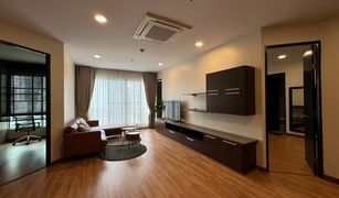 3 Bedrooms Condo for sale in Khlong Toei, Bangkok Citi Smart Condominium