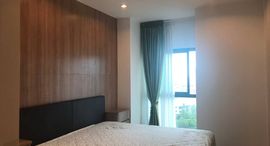 Axis Pattaya Condo ရှိ ရရှိနိုင်သော အခန်းများ