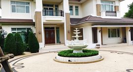 Доступные квартиры в The Grand Rama 2