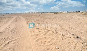 N/A Land for sale in , Abu Dhabi Mohamed Bin Zayed Centre