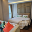 1 Bedroom Apartment for rent at Mida Grande Resort Condominiums, Choeng Thale