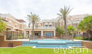 6 Habitaciones Villa en venta en , Dubái Balqis Residence