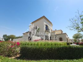 5 Bedroom House for sale at Aseel, Arabian Ranches