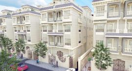 Доступные квартиры в Wahat Al Noor