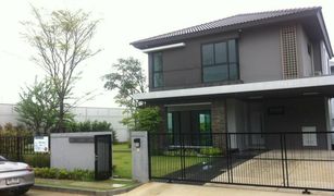 5 chambres Maison a vendre à Tha Kham, Bangkok Manthana Rama 2-Thiantale