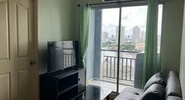 Доступные квартиры в Lumpini Ville Ratburana-Riverview