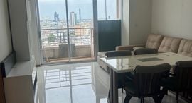Available Units at สาทร ไพร์ม เรสซิเดนซ์