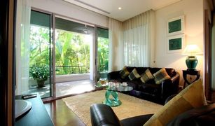 2 chambres Condominium a vendre à Karon, Phuket Kata Gardens