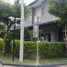 5 Schlafzimmer Villa zu verkaufen im The City Sukhumvit - Bangna, Bang Na, Bang Na