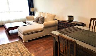 2 Bedrooms Condo for sale in Lumphini, Bangkok Baan Ploenchit