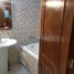 2 Bedroom Condo for rent at Location d'un Bel Appt Meublé avec Terrasse/ Balcon, Na Charf, Tanger Assilah, Tanger Tetouan