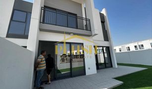 4 Bedrooms Townhouse for sale in Villanova, Dubai La Rosa