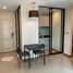 1 Bedroom Apartment for sale at Tree Condo Sukhumvit 50, Phra Khanong, Khlong Toei