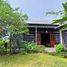 3 Bedroom House for rent in Pak Chong Nakhon Ratchasima, Khanong Phra, Pak Chong, Nakhon Ratchasima