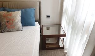 1 Bedroom Condo for sale in Phra Khanong Nuea, Bangkok Mori Haus