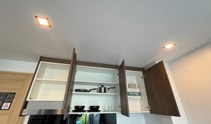 1 Bedroom Condo for sale in Rawai, Phuket Utopia Loft