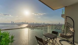 2 Habitaciones Apartamento en venta en Dubai Creek Residences, Dubái Dubai Creek Residence Tower 3 North