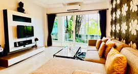 Доступные квартиры в Sivana Place Phuket