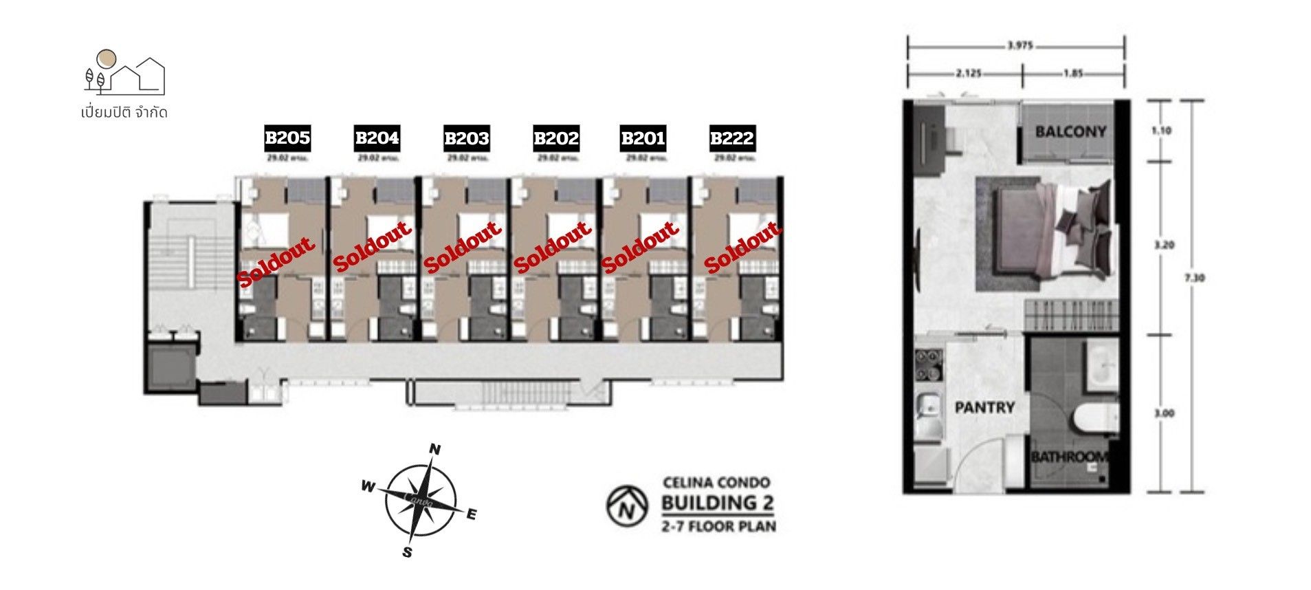 Building Floor Plan of The Celina Condo - 3rd Floor