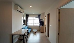 2 Bedrooms Condo for sale in Makkasan, Bangkok Rhythm Asoke 2
