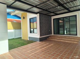 3 Bedroom House for sale in Nong Faek, Saraphi, Nong Faek