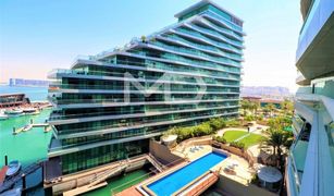 1 chambre Appartement a vendre à Al Bandar, Abu Dhabi Al Naseem Residences B