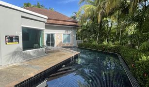 2 Bedrooms Villa for sale in Thep Krasattri, Phuket De Palm Pool Villa