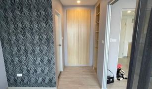 1 Schlafzimmer Wohnung zu verkaufen in Bang Khae, Bangkok Sena Kith MRT - Bangkae Phase 2