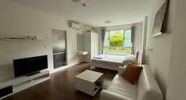 Available Units at Baan Thew Lom