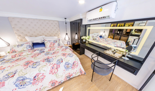 1 Bedroom Condo for sale in Bang Kapi, Bangkok Landmark @MRTA Station