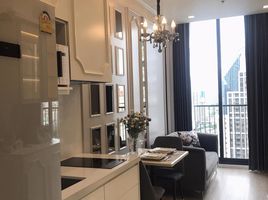 1 Bedroom Apartment for sale at Noble State 39, Khlong Tan Nuea