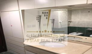 2 Bedrooms Apartment for sale in Al Khan Corniche, Sharjah Al Rund Tower