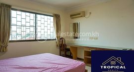 Доступные квартиры в 3 Bedroom Apartment In Toul Svay Prey