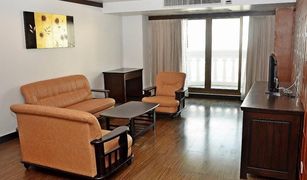 2 Bedrooms Condo for sale in Si Lom, Bangkok Nusa State Tower Condominium