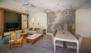 2 Bedrooms Villa for sale in Mai Khao, Phuket Mai Khao Dream Villa Resort & Spa