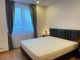 1 спален Кондо в аренду в Supalai Wellington, Huai Khwang, Хуаи Кхщанг, Бангкок