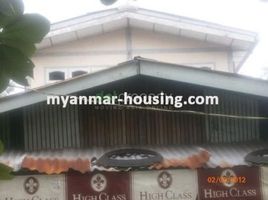2 Bedroom House for sale in Inya Lake, Mayangone, South Okkalapa