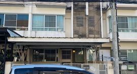 Доступные квартиры в Baan Mai Thepharak-Wongwaen
