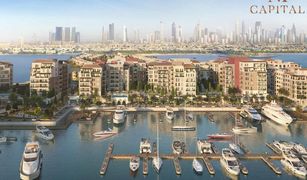 2 Habitaciones Apartamento en venta en La Mer, Dubái La Sirene