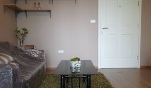 1 chambre Condominium a vendre à Bang Kraso, Nonthaburi U Delight Rattanathibet