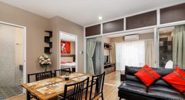 Verfügbare Objekte im Phuket Villa Patong Beach