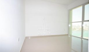 2 Bedrooms Apartment for sale in Marina Square, Abu Dhabi RAK Tower