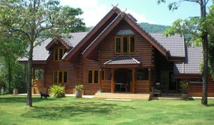3 Bedrooms House for sale in Mu Si, Nakhon Ratchasima 