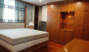 2 Bedrooms Condo for sale in Thung Mahamek, Bangkok Sawang Apartment