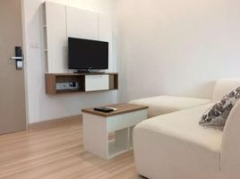 1 Schlafzimmer Wohnung zu verkaufen im The Hotel Serviced Condo, Bang Kraso