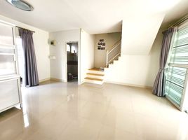3 Bedroom Villa for sale at Pleno Wongwaen - Ramintra, Bang Chan